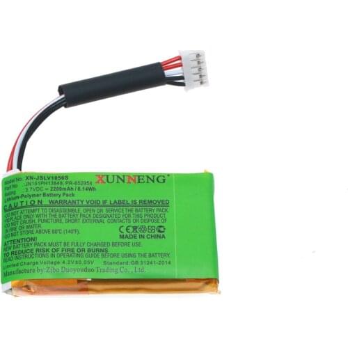 Cameron Sino JN151PH13849 PR-652954 Battery for JBL Flip 2 (2014) Flip II (2014) 2200mAh