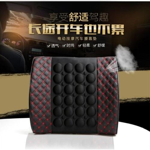 Car Electric Massage lumbar Support Pillow Seat Back Pillow for Mercedes-Benz all class A B C E S G M ML CL CLK CLS GL GLK R SL