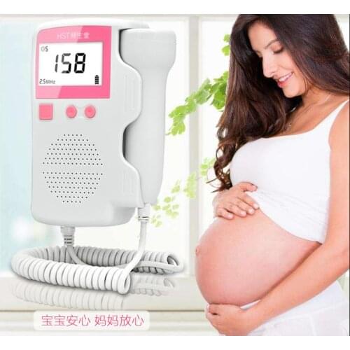Doppler Fetal Heart rate Monitor Home Pregancy Baby & Fetal Sound Heart Rate Detector LCD Display No Radiation 3.0MHz