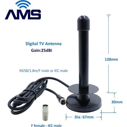 AMS Factory Wholesale DTMB Ground Wave HDTV Antenna Satellite Dish Receiver Dvb t Indoor Digital Hight Gain 25 dBi TV Antenna
