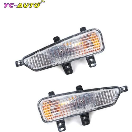 Car Front Bumper lights Turn signal For LIFAN X60 2011-2015 Fog Light Fog lamp LED Flash Signal Lamp front turn signal assembly