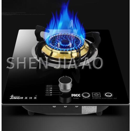 Natural gas stove, liquefied gas stove, household tempered glass, embedded pulse ignition, copper fire cover, single stove