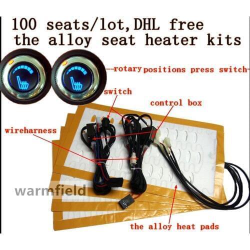 50 seats/lot,DHL free,The alloy seat heater kits with rotary switch,12V, car seat heated pads /car heater car heater