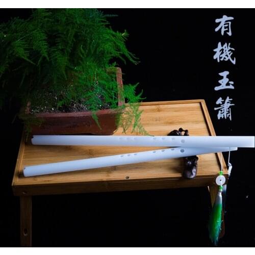 Organic resin jade flute eight hole xiao flute professional musical instrument for adult beginner 1pc