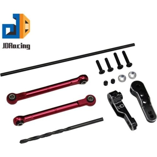 HR UDR aluminum front anti-roll bar