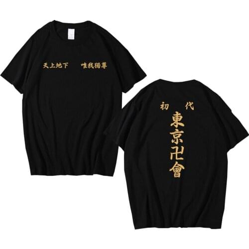 2021 Anime Tokyo Revengers T Shirt Harajuku Tokyo Revengers Manji Summer Short-sleeve Male T-shirt oversized t shirt