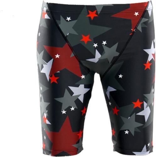 New sexy swimming trunks professional sport swimming pants quick-drying swimwear for men sharkskin racing briefs