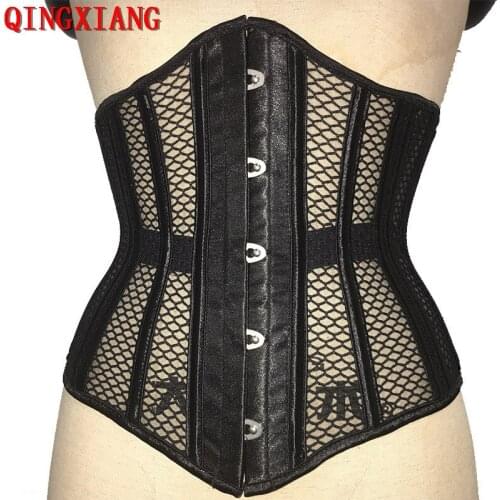 2021 XS-3XL Women Double Steel Tulle Net Shaper Underwear Sexy Tops Back Lacing Bustier Summer Breathe Freely Corset