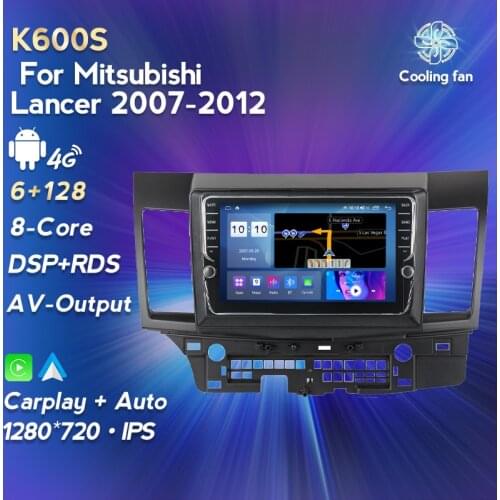 Car Multimedia DVD Player 6GRAM 128GROM 4G LTEI WIFI GPS For Mitsubishi Lancer-ex 2007 2008-2011 Navigation Android 11 No dvd