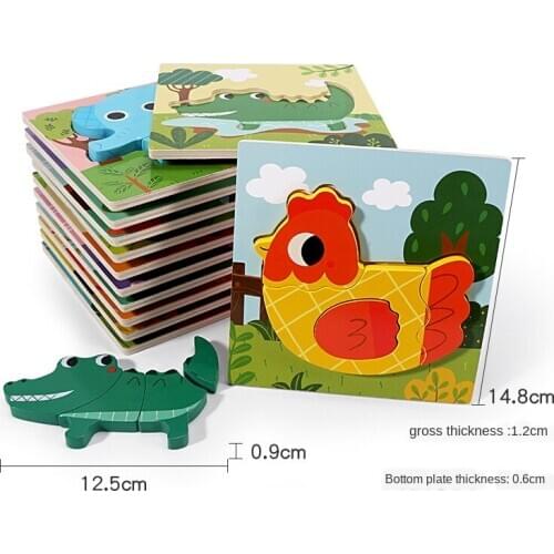 Childrens Cartoon Three-dimensional Puzzle Animal Cognitive Shape Mosaic Board Infant Early Childhood Intelligence Puzzle P196