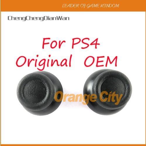 200pcs plastic Analog Thumb Joystick Caps for Sony playstation 4 PS4 Controller Replacement Stick Cap mushroom cap