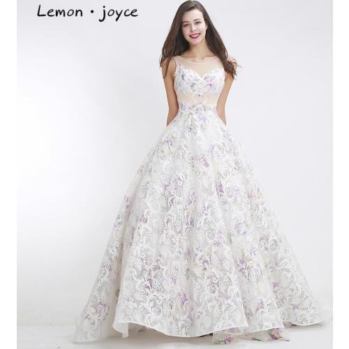 Lemon·joyce Ball Dresses