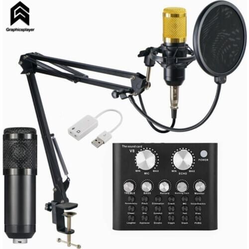 Microphone sound card set external sound card web video live recording