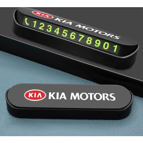 Luminous Parking Card Sticker Phone Number Card Plate Auto Styling Accessories For KIA K2 K3 K4 K5 Sorento Sportage R Rio Soul