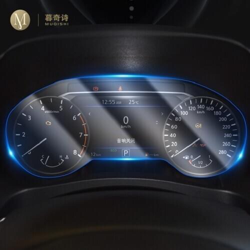 For Nissan Teana 2019 2020 Automotive interior Instrument panel membrane LCD screen TPU protective film Anti-scratch Accessories