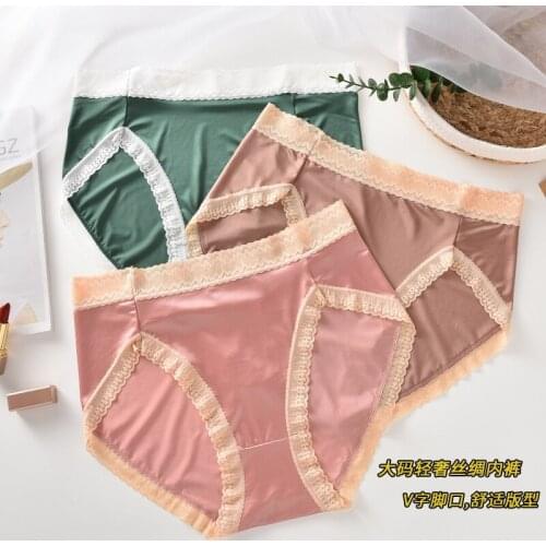 Ladies Large Size Sexy Lace Panties Soft Thin Traceless Modal Satin Underwear High Quality Ice Silk Comfortable Briefs 85