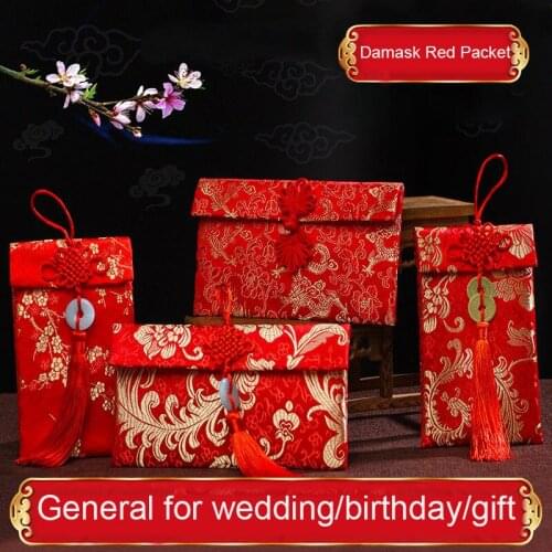 Упаковка для подарков KAIGOTOQIGO China At AliExpress