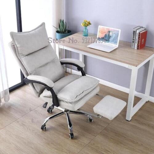Computer Chair Boss Study Home Office Chair Backrest Comfortable Sedentary Lifting Simple Technology Cloth Gaming Chair