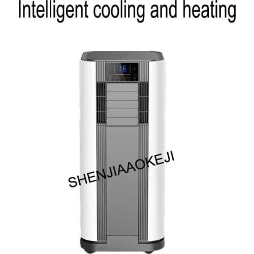 Air conditioning Single cold type heating and cooling type one machine Dehumidifying bidirectional timing air conditione 220V