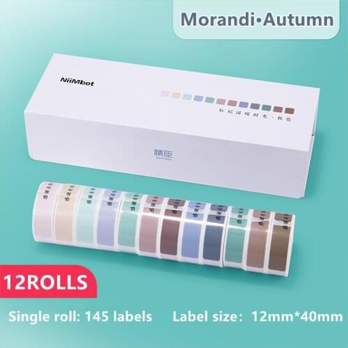 NIIMBOT D11 / D61 label paper Morandi Chunguang suit autumn color set gift box gift thermosensitive adhesive logo waterproof#R30