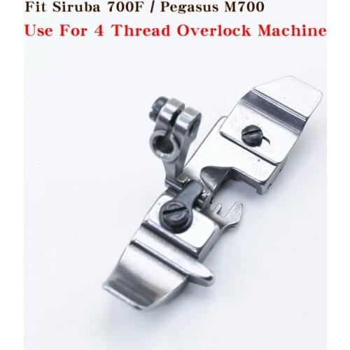 P253E-4 Roller Presser Foot for Overlock Sewing Machine Siruba 747 Pegasus M700 Feet With Wheel Fit 4 Thread