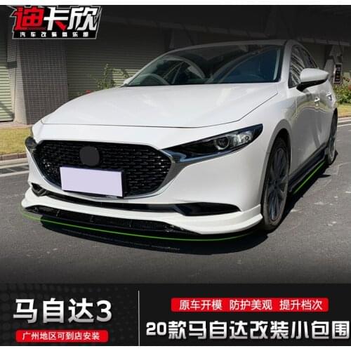 Applicable to Oncella 3 Refit Small Encircle 20 Next Generation Mazda 3 Front Shovel Rear Lip Tail Wings