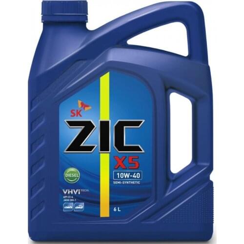ZIC Lubrication Systems