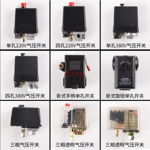 1PC Air Compressor Pressure Switch Control Valve Automatic Switch 20A 175PSI 12Bar 1 Port/4 Ports 220V/380V Red ON/OFF knob