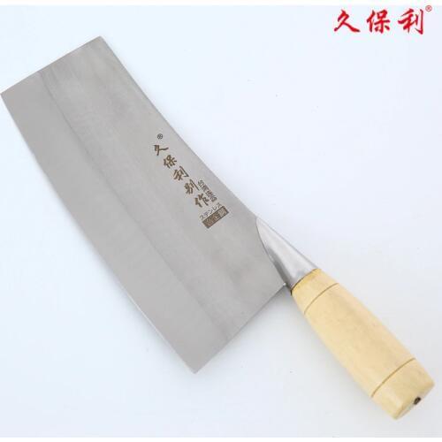 Free Shipping JBL Alloy Steel Kitchen Cleaver Knife Slicing Meat Vegetable Chef Knife Cooking Multifunctional Cutting Knives