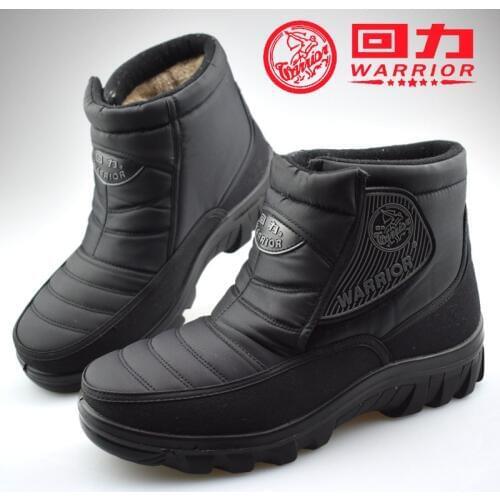 ChiBooGo Women's Boots