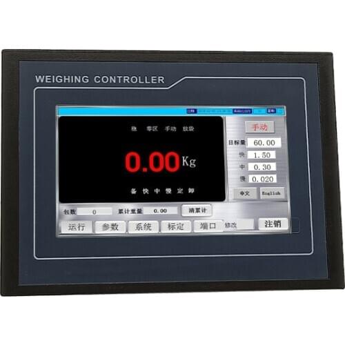 Touch screen dynamic weighing quantitative controller count packaging instrument scale high-precision electronic weigher weigher