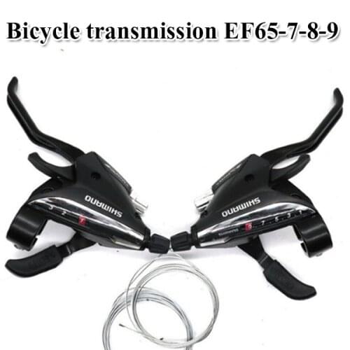 21/24/27 Speed Mountain Bike Conjoined Finger Dial Bicycle Transmission EF65-7-8-9 Accessories -40