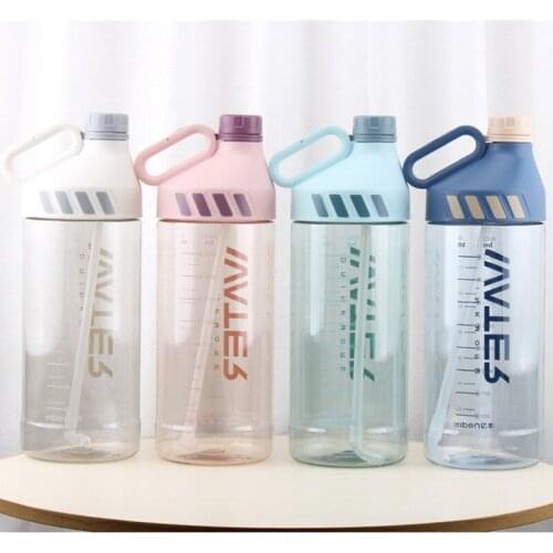 Simplicity High Capacity Plastic Water Cup With Scale Straw Cup Boys And Girls Movement Kettle Portable Outdoor Water Cup