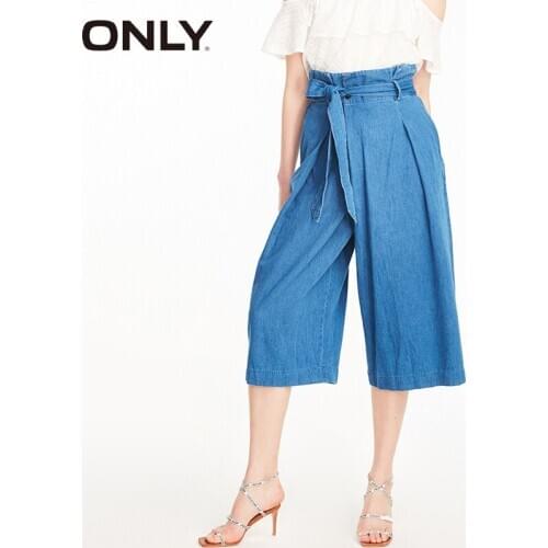 ONLY Womens Summer High-rise Straight Fit Loose Fit Wide-leg Capri Jeans |11926I515