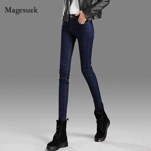 2020 Skinny High Waist Jeans New Korean Style Woman Black Jeans for Women Spring and Autumn Elastic Cotton Denim Trousers 10833