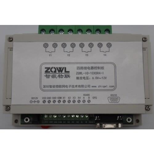 4-way Relay Control Board/50A Magnetic Holding/RS485/RS232/Modbus Rtu/industrial Grade