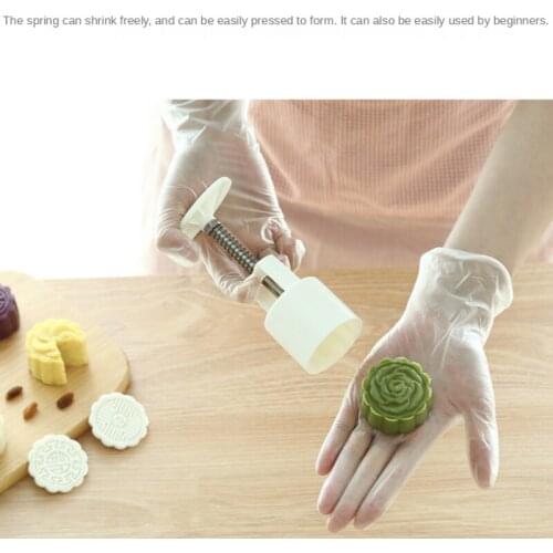 Moon Cake Mold Household Non-stick Hand Pressure Type To Make Mung Bean Cake Sorbet Model Pastry Making Mold