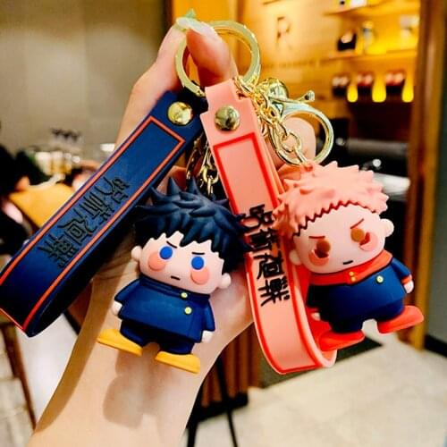 Cartoon Anime Keychain Fu Hei Hui Wu Tiao Wu Pendant Polygonum cuspidatum Yuren Fashion Personality Key Chain Jujutsu Kaisen