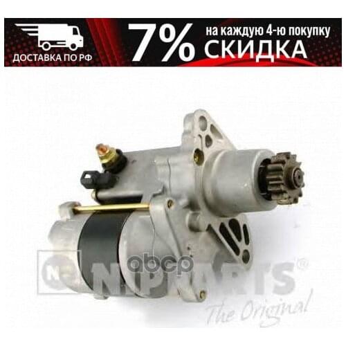 Системы АБС Nipparts China At AliExpress