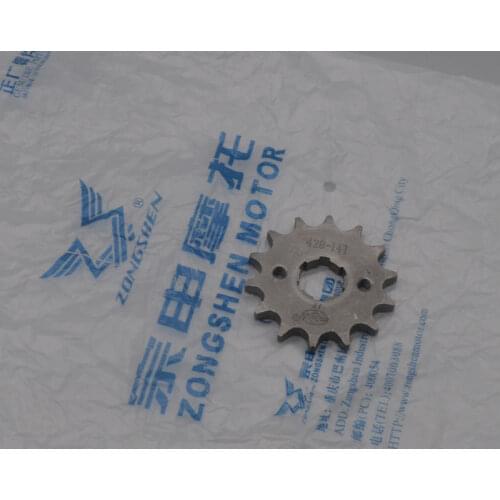 Zongshen RX1 ZS150-51/200-51 dirt pit bike front chain sprocket 428H rear chain sprocket 150cc 200cc motorcycle free shipping