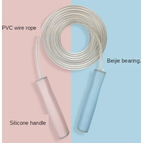 Professional weight loss fat burning steel wire exercise fitness racing adult male female primary and secondary school students