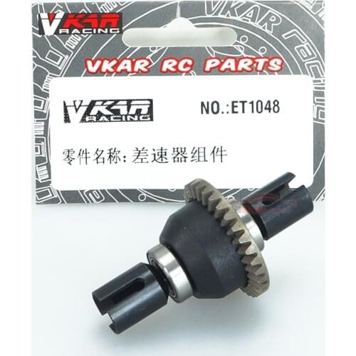 Vkar Bison DIFFERENTIAL SET 32T ET1048 RC CAR PARTS
