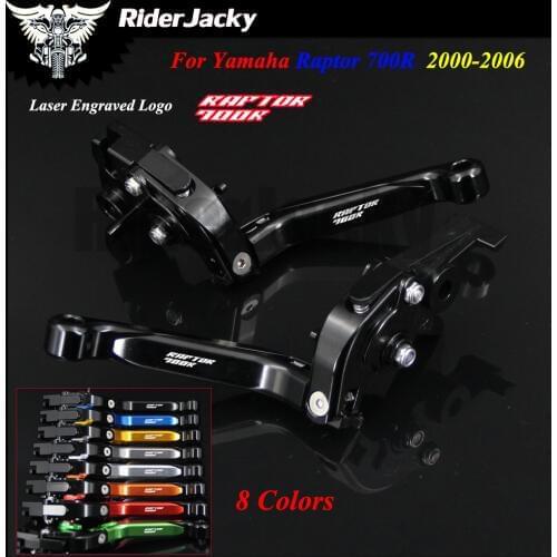 For Yamaha YFM700 Raptor 700R 2000-2006 2002 2003 2004 2005 Full Black CNC Adjustable Motorcycle Accessories Brake Clutch Lever