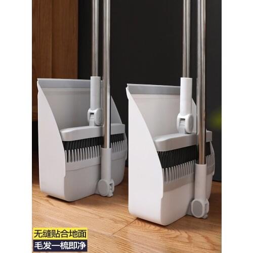 Broom suit dustpan combination household broom sweeping artifact broom with soft hair non stick hair garbage shovel