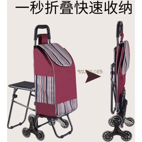 Climbing Shopping Carts, The Elderly Can Take A Grocery Cart With A Stool Seat, A Small Cart, A Cart, A Folding Trolley, A Troll