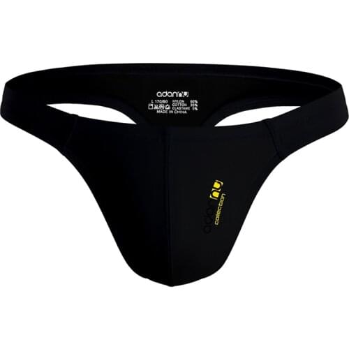 ADANNU G-strings Males Underwear Breathable Protective Designed Mens Pants Sexy Embossed Three-dimensional Pocket Jockstrap