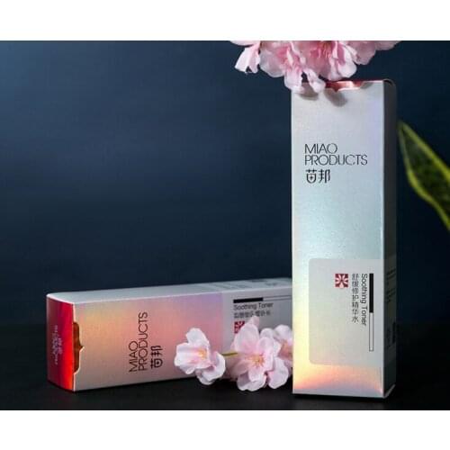 Screen protector packaging,Custom printed natural brown paper box kraft paper box packaging ---XP1682