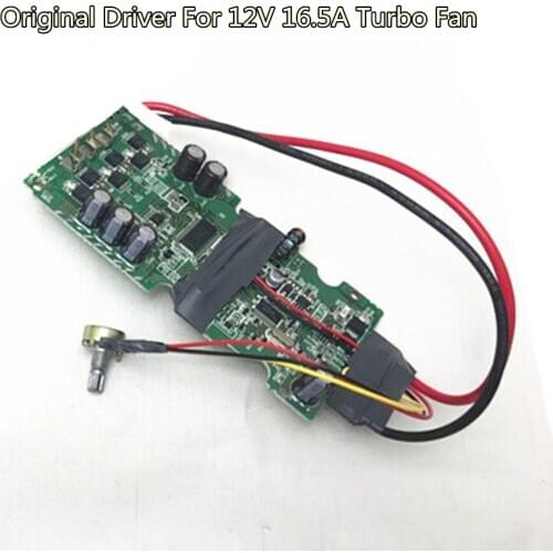 12V 16A original driver with Speed regulating switch for 16.5A Metal Car Electric Turbine Power Turbo Charger