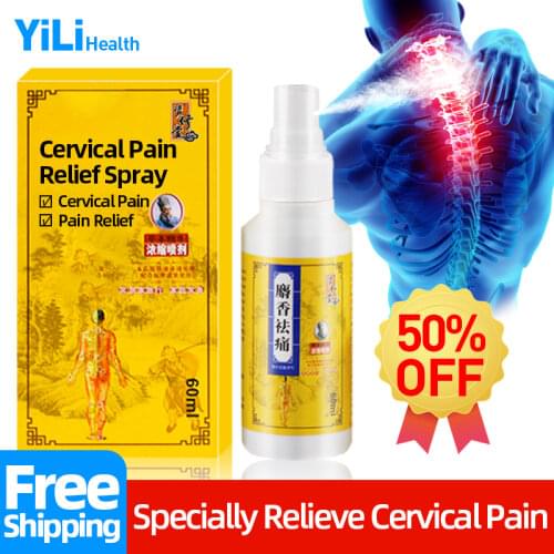 Cervical Spine Massager Liquid Cure Rheumatic Arthritis Bone Pain Lumbar Joint Spine Soreness Counterpain Spray