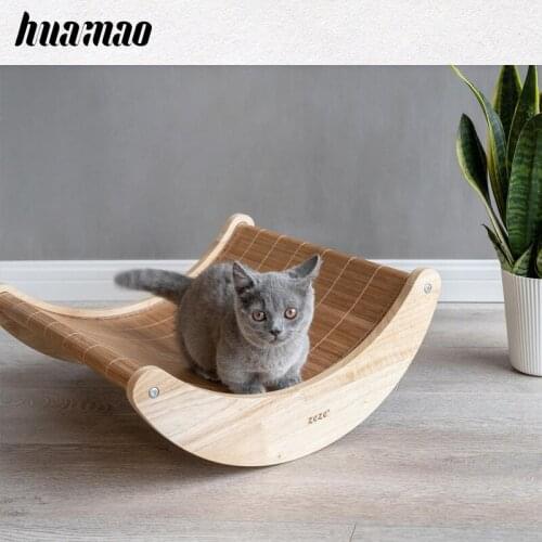 Cat litter summer mat recliner cool nest rocking chair hammock pet bed cat supplies